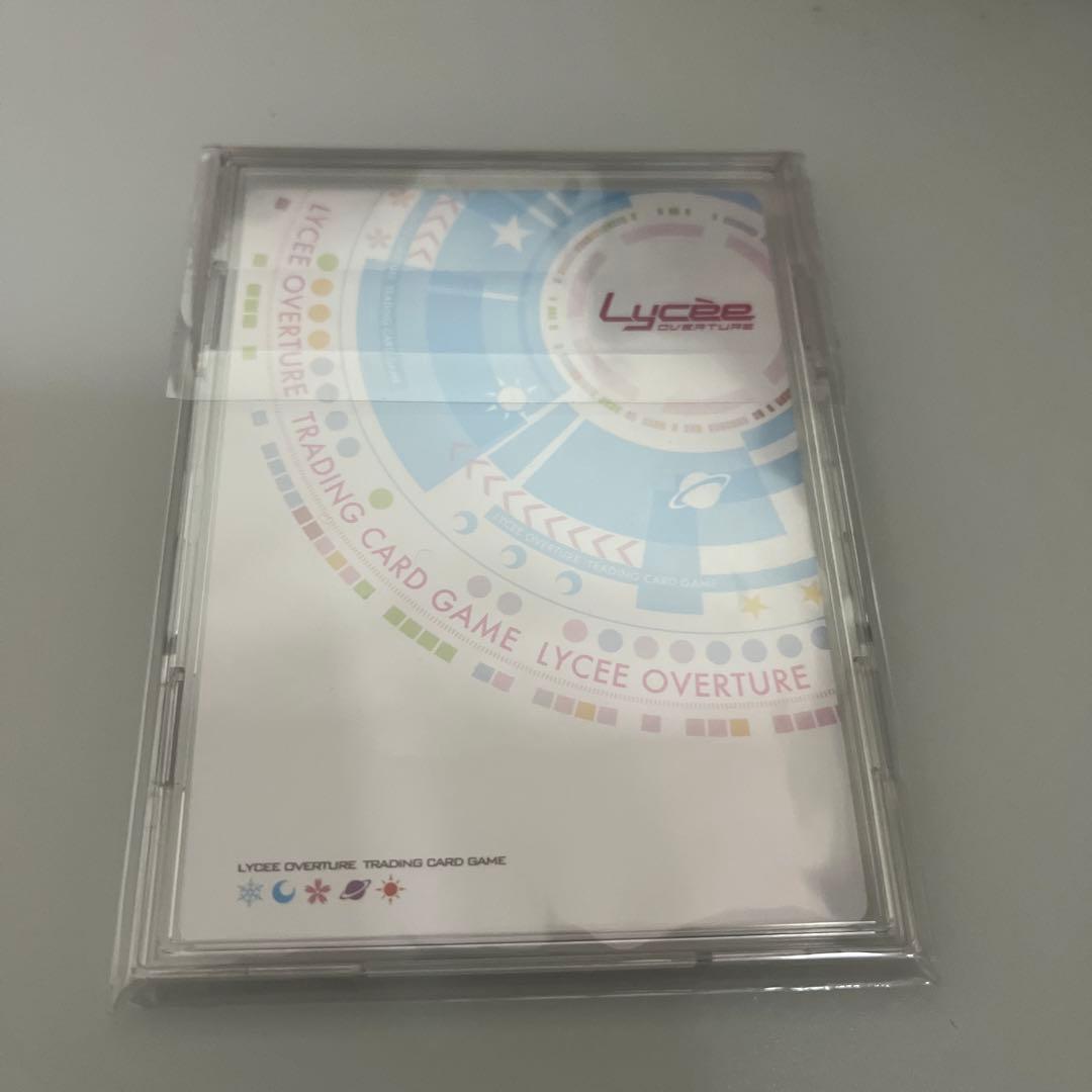 Lycee Overture 真咲・ガイヤールSP