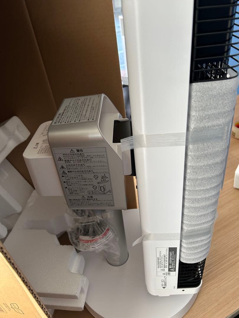 DAIKIN セラムヒート