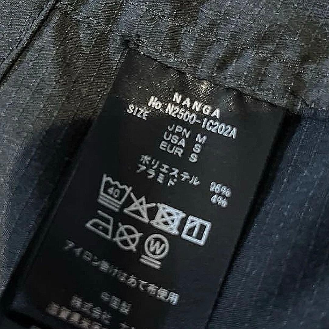 NANGA ナンガ ヒノック リップストップ ユーリティ ベスト