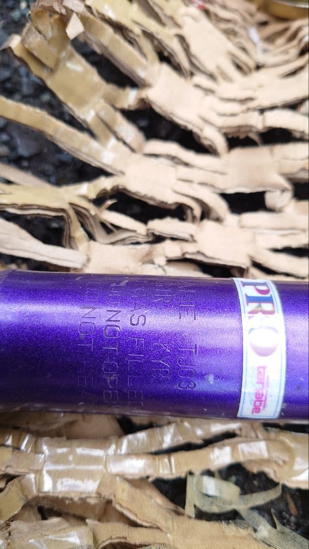 D*y様 タナベ　サステックプロ　車高調　前後　中古　ステップワゴンRG1 RG