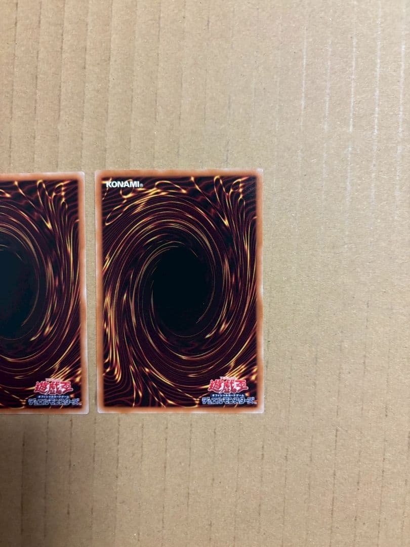 遊戯王 OCG 天羽々斬之巳剣 ウルトラレア 3枚セット微傷アリ