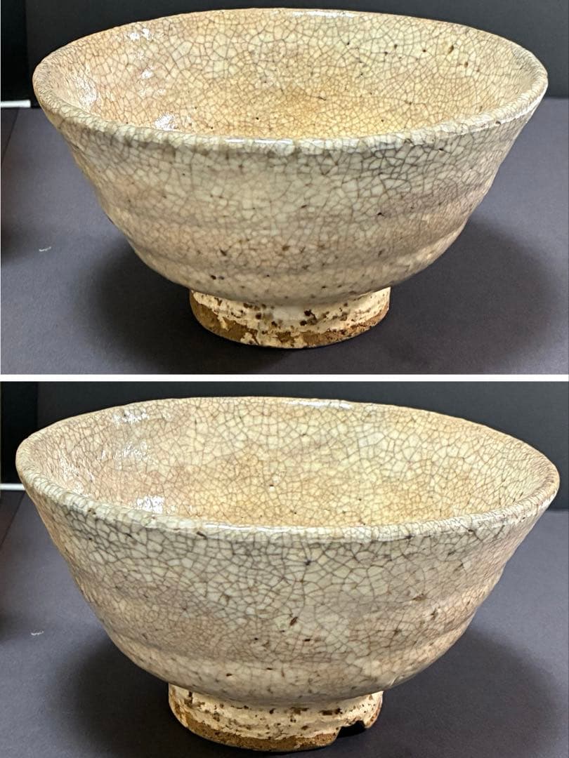 茶碗　古萩　萩焼　 抹茶碗　時代　煎茶道具　 茶器　陶器　萩焼き