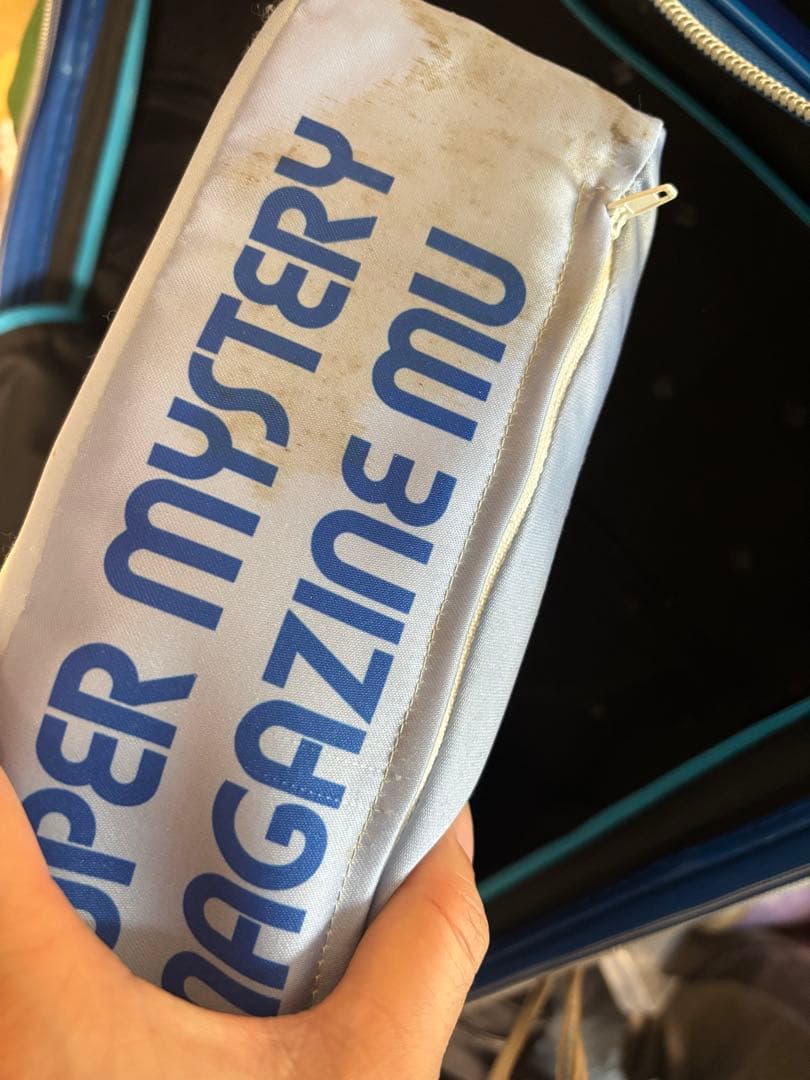 月刊ムー　ロゴデザインクッション　サイン入り