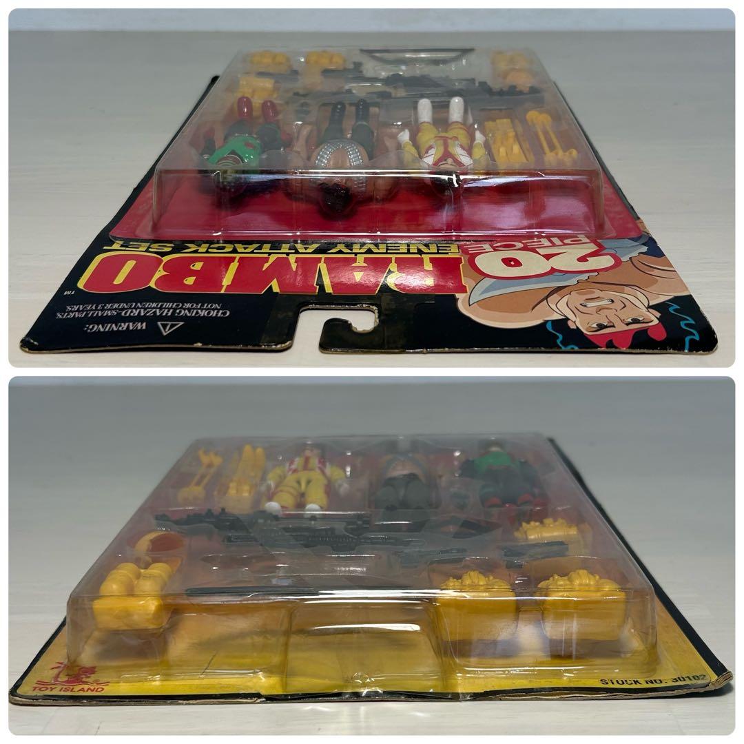 トイアイランド ランボー フィギュアセット 90s