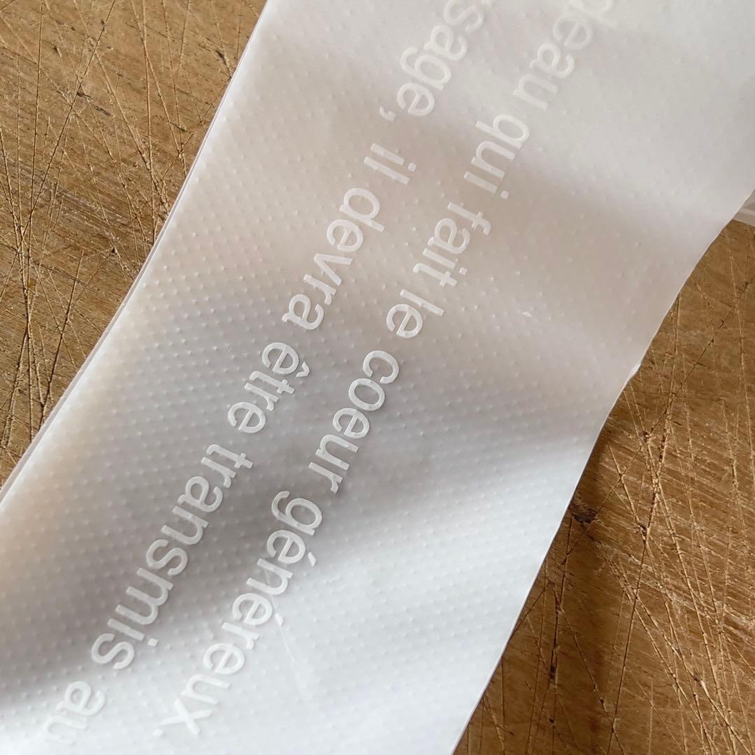 Mでお願いします同梱。 花屋園芸店当店使用袋処分全19品