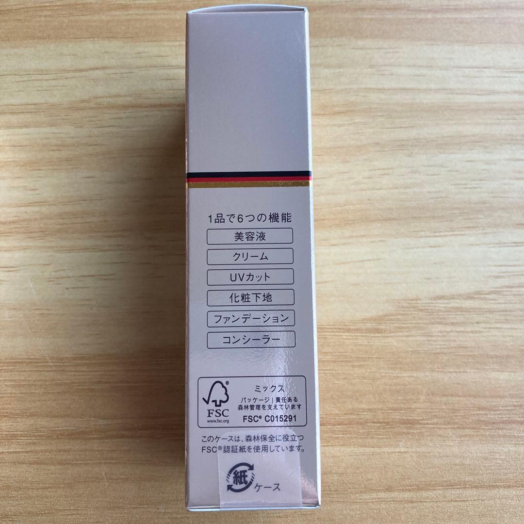 スキンクリエーター