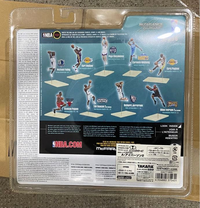 NBA アレン・アイバーソン　フィギュア(レアカラー)