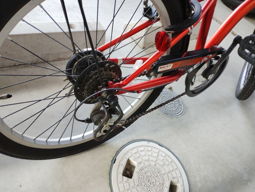 ドライド　beat　限定カラーレッド　オレンジ　引き取り優先