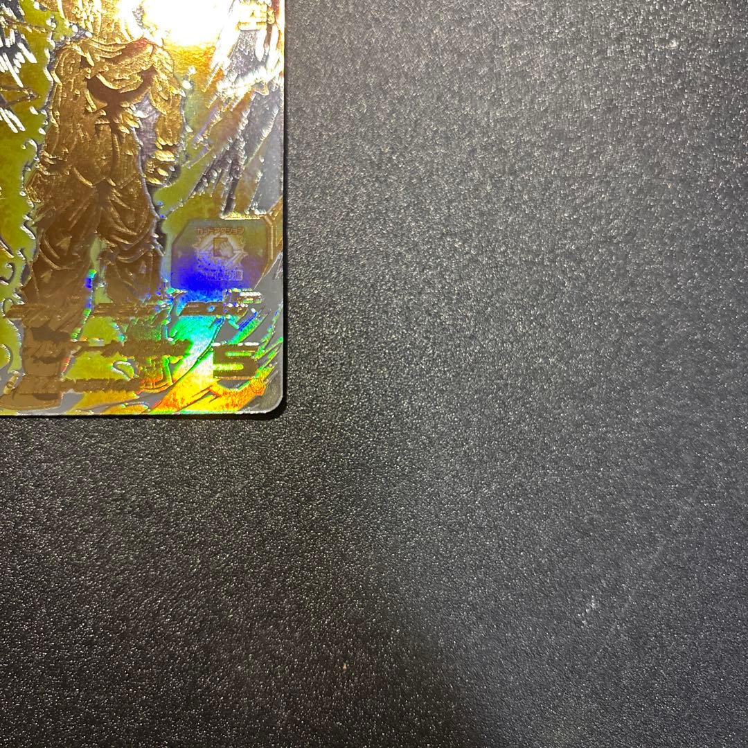 スーパードラゴンボールヒーローズ 孫悟空 EVT2-SEC P 台湾版 超希少