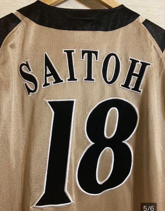 日ハムファイターズ斎藤18番早実