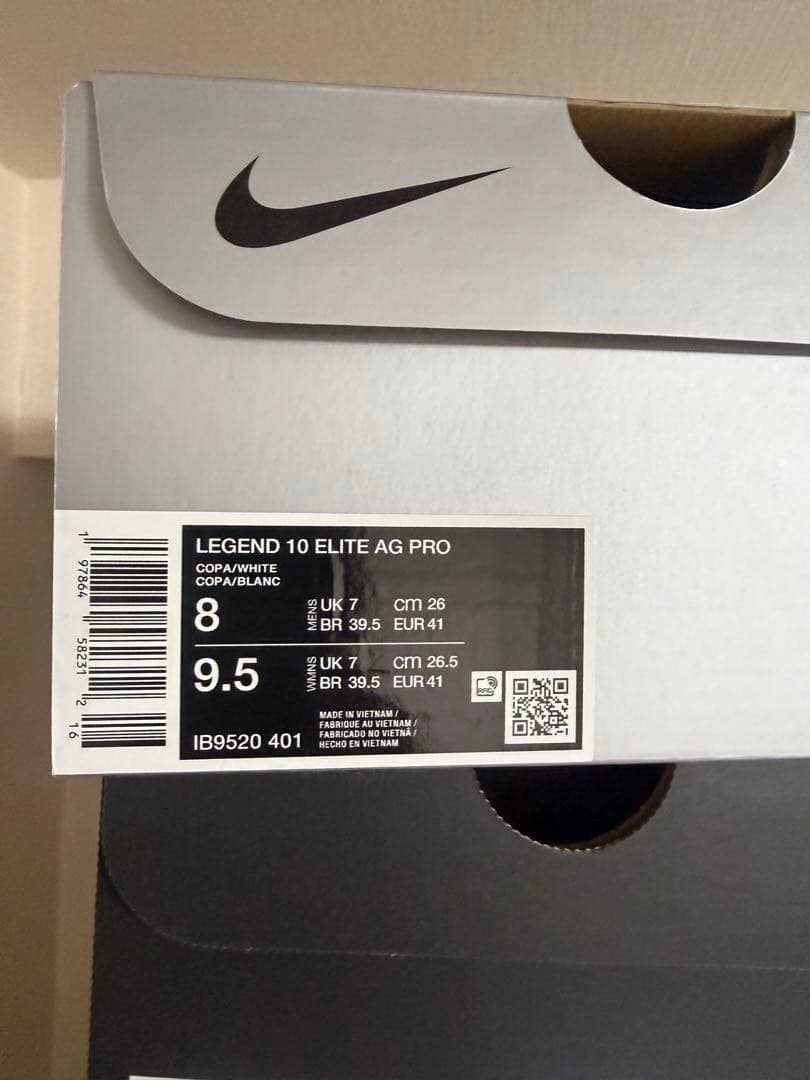 ナイキ　ティエンポレジェンド10 エリート 26センチ