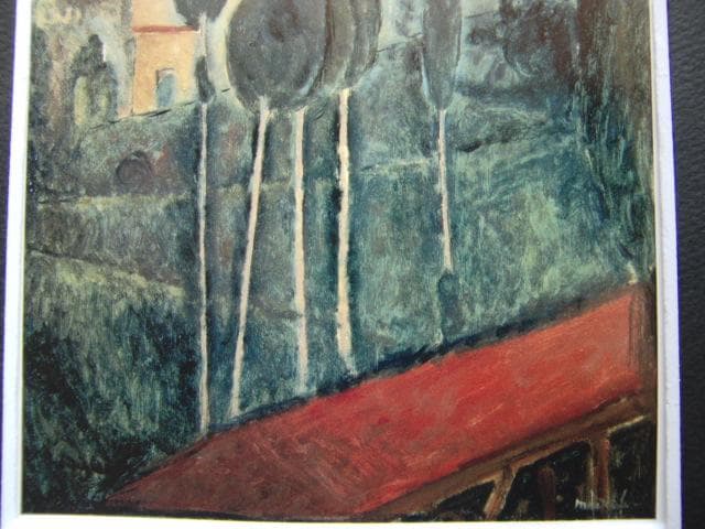 アメデオ モディリアーニ、【南仏風景】、希少画集画より