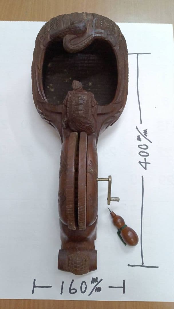 墨壺　坪源作　大型