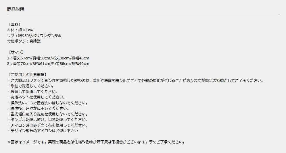 ぴ*や様 UVERworld TAKUYA∞ PHOENIX パーカー ブラック