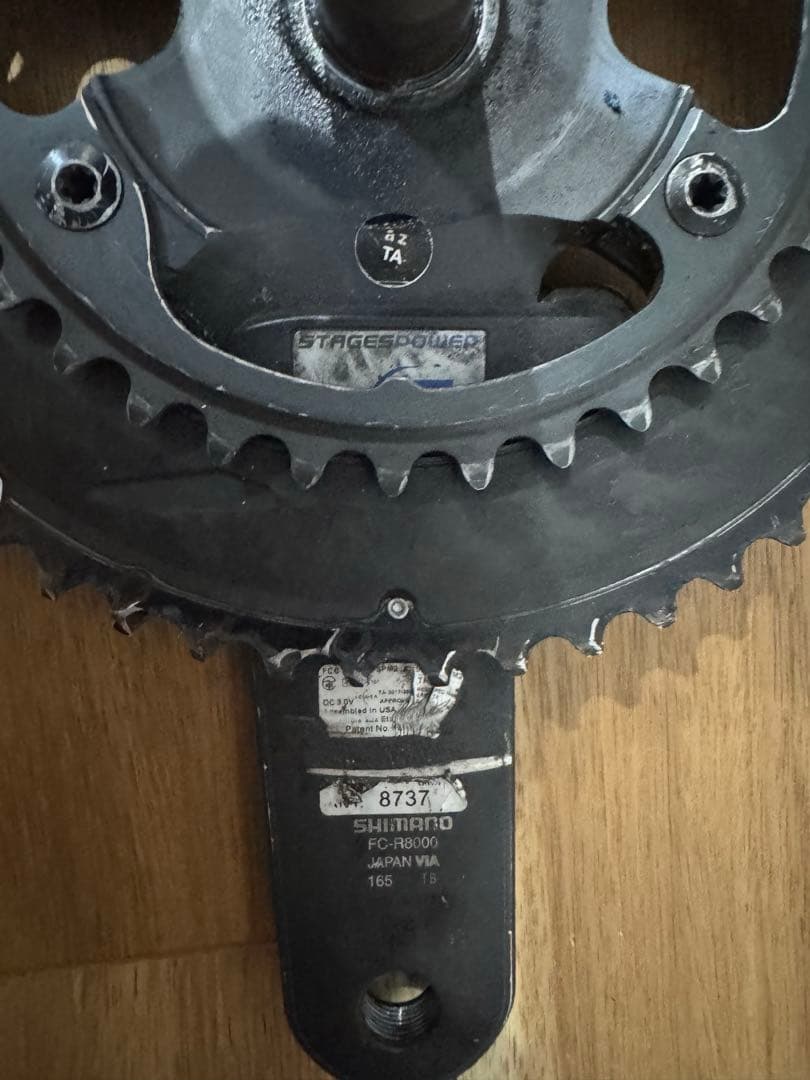 Stages パワーメーター　Ultegra FC-R8000