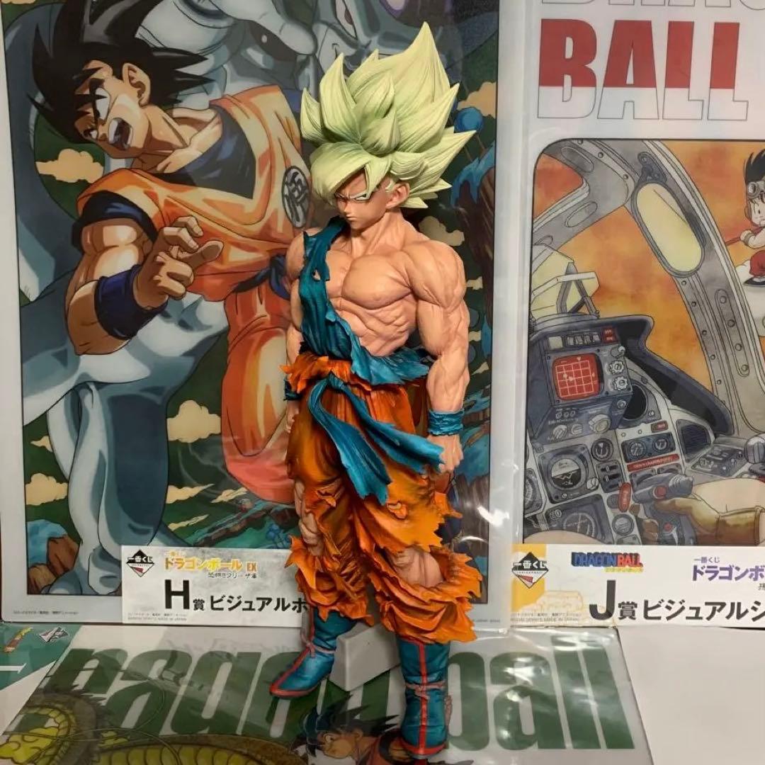 マンガディメンション（再販）（海外正規品）　リペイント　孫悟空　smspフィギア