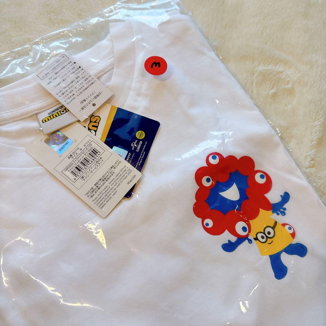 ミャクミャク　淡路屋　ひっぱりだこ飯　お手玉風S ぬいぐるみ　21点セット