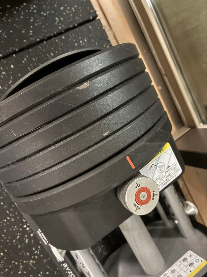 【セット販売】DELTA 調整可能なダンベルセット 100ポンド②