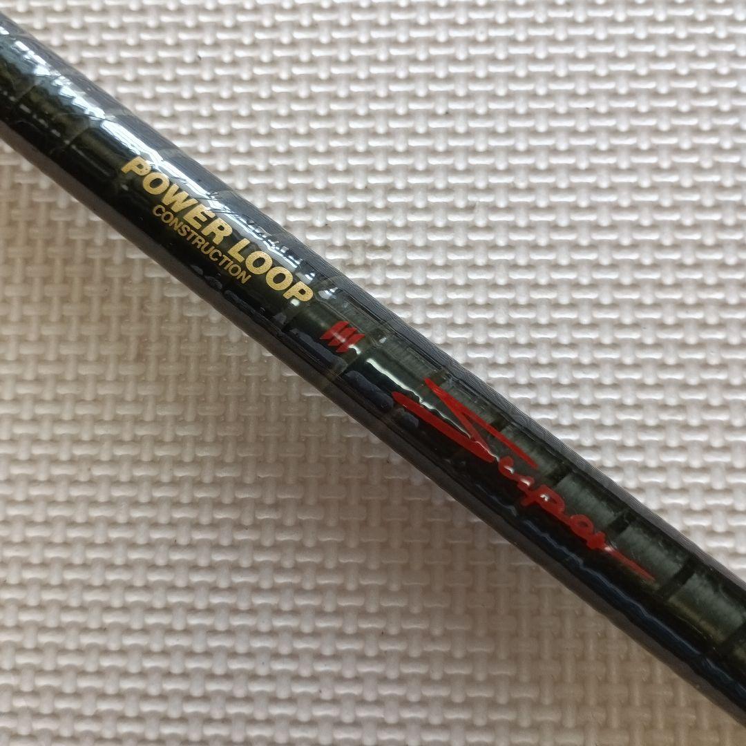 パワー ループ、スーパー 大磯２号 ５４(メーカーNFT)