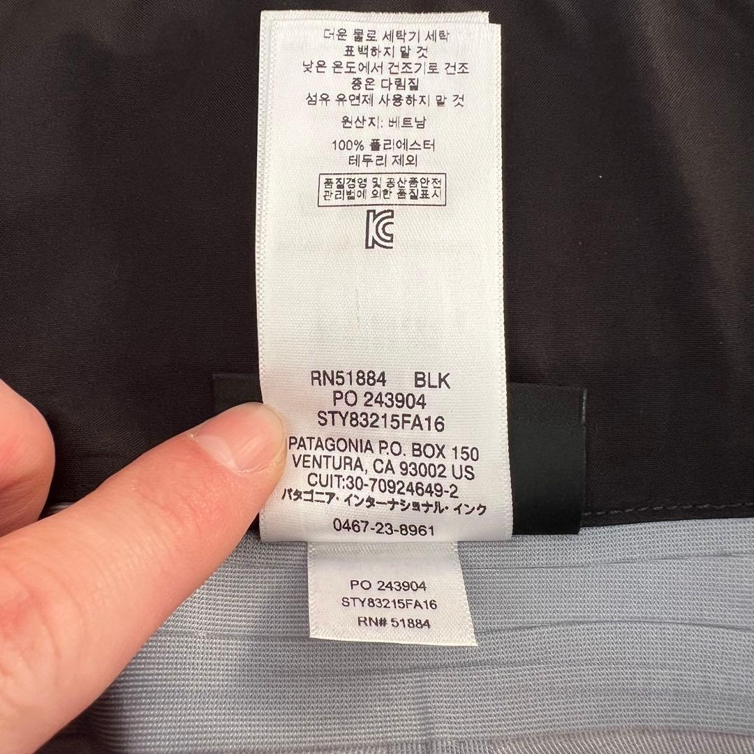 Patagonia パタゴニア　スキー　スノーボード　パンツ　ゴアテックス