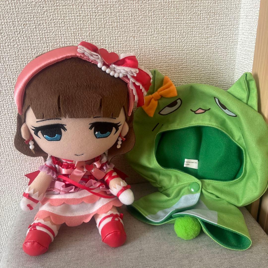 【美品】佐久間まゆ　ぬいぐるみ　ぴにゃこら太ポンチョ付き　まゆぬい