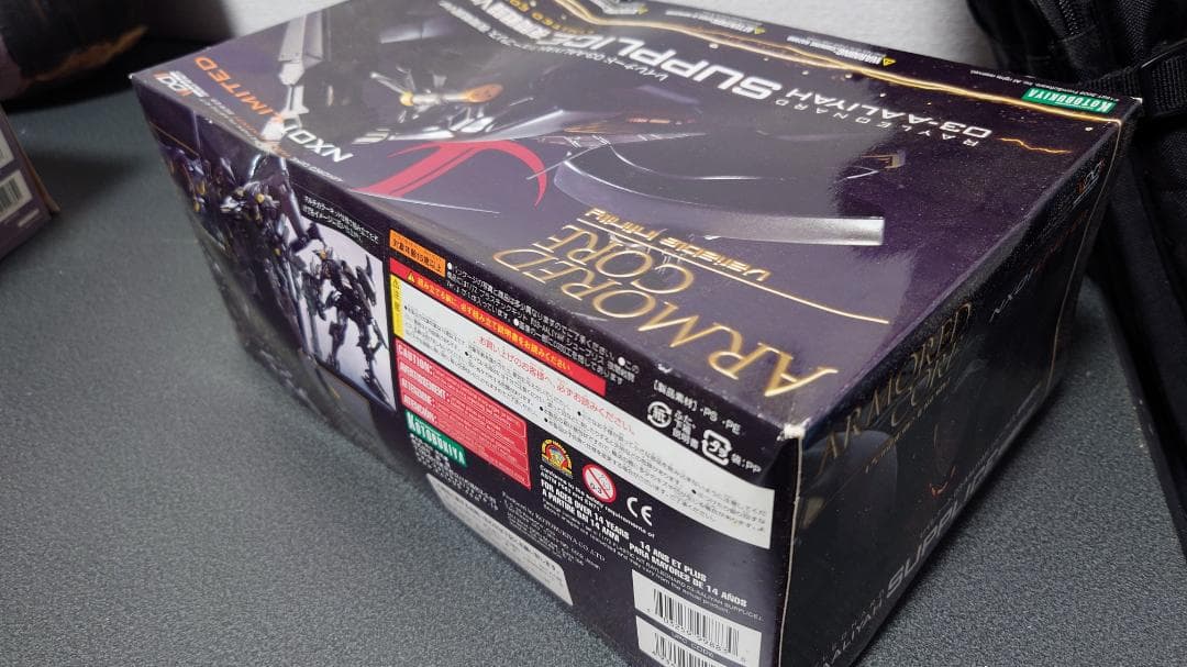 ヴァリアブル・インフィニティ アーマード・コア シュープリス 夜間戦闘ver.