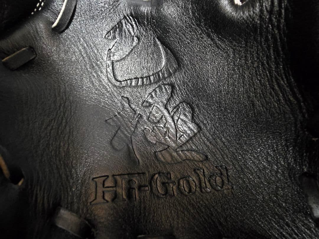 ハイゴールド 未使用 軟式グローブ 己極 内野手用右投