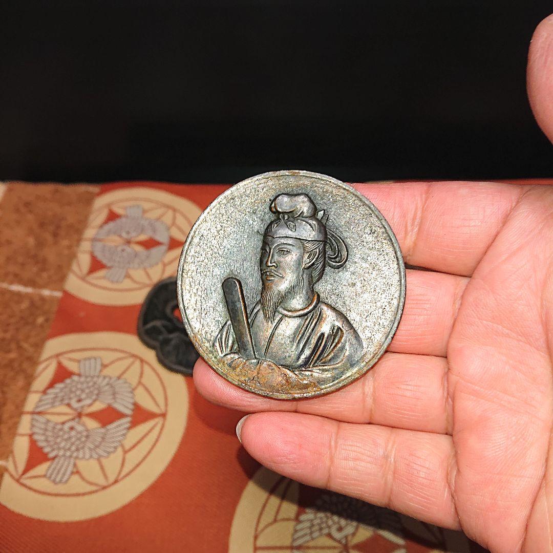 刀鍔、アンティーク銅製茶托セット