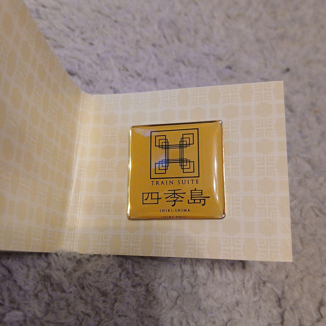 TRAIN SUITE 四季島 バッジ