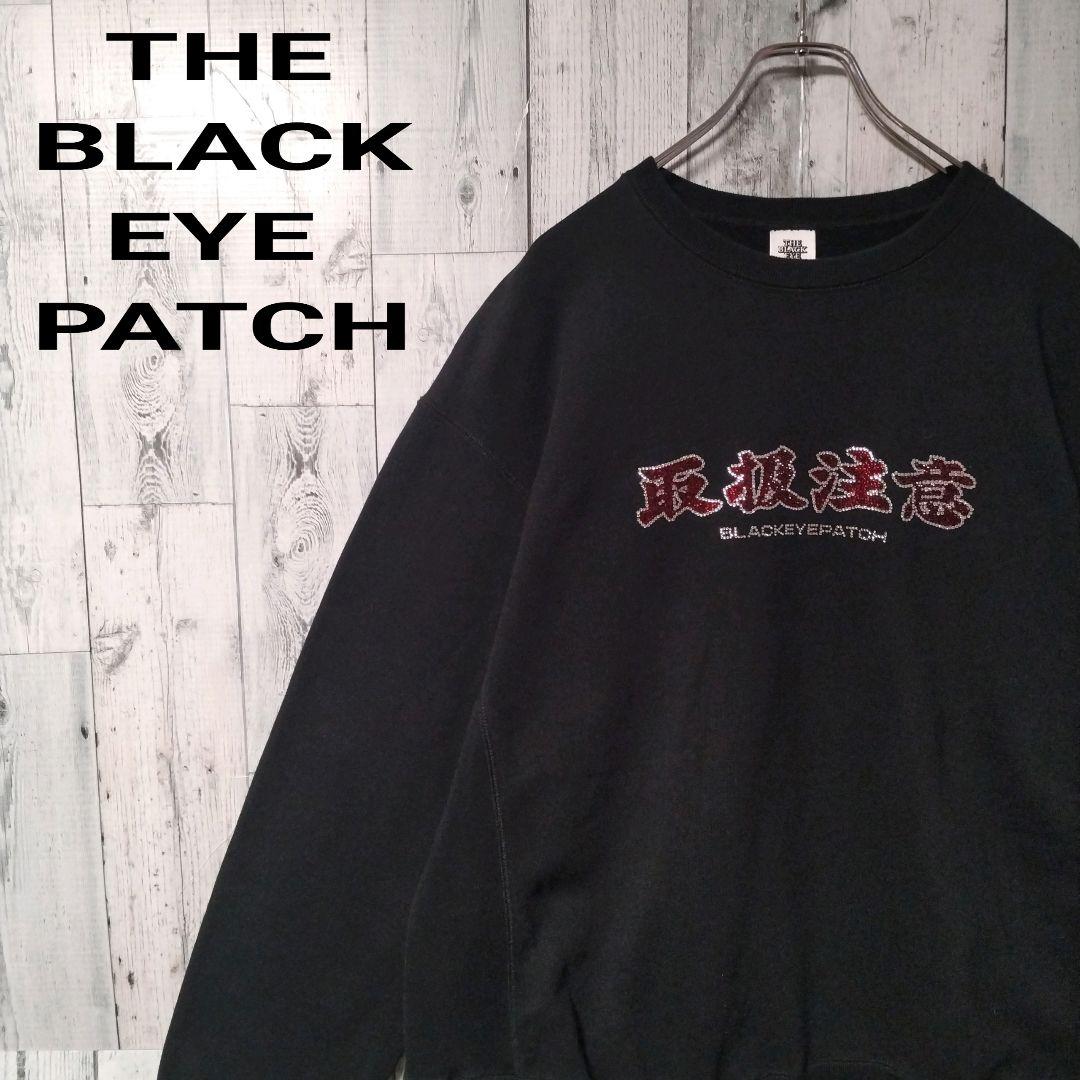 a98【人気Lサイズ】ブラックアイパッチ♧取扱注意　ラインストーン　スウェット