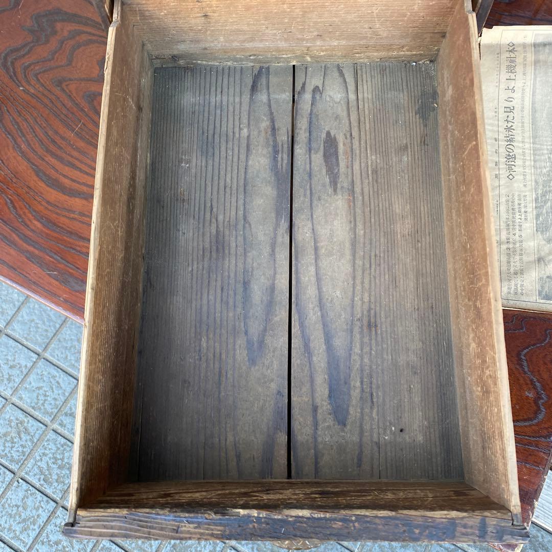 時代物 昭和初期 大正 三段小引き出し 古箪笥 骨董品 古道具 和家具
