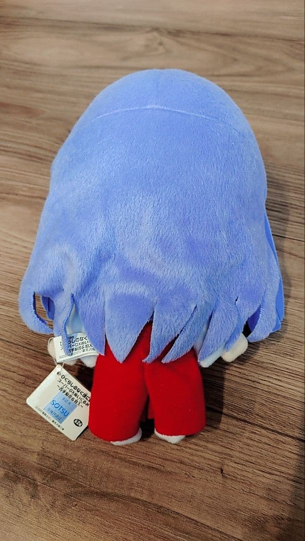 ひぐらしのなく頃に解 スーパーDXぬいぐるみ～古手梨花＆羽入～ 2体セット