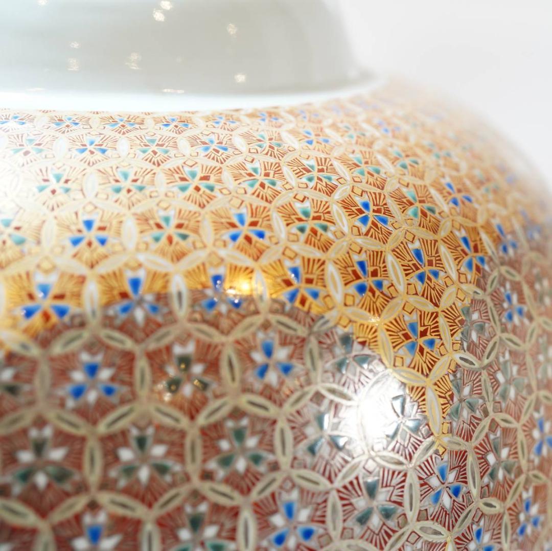 NA3414 特大サイズ 九谷焼 北出星光 金襴手 花文飾壺 細密 北出塔次郎