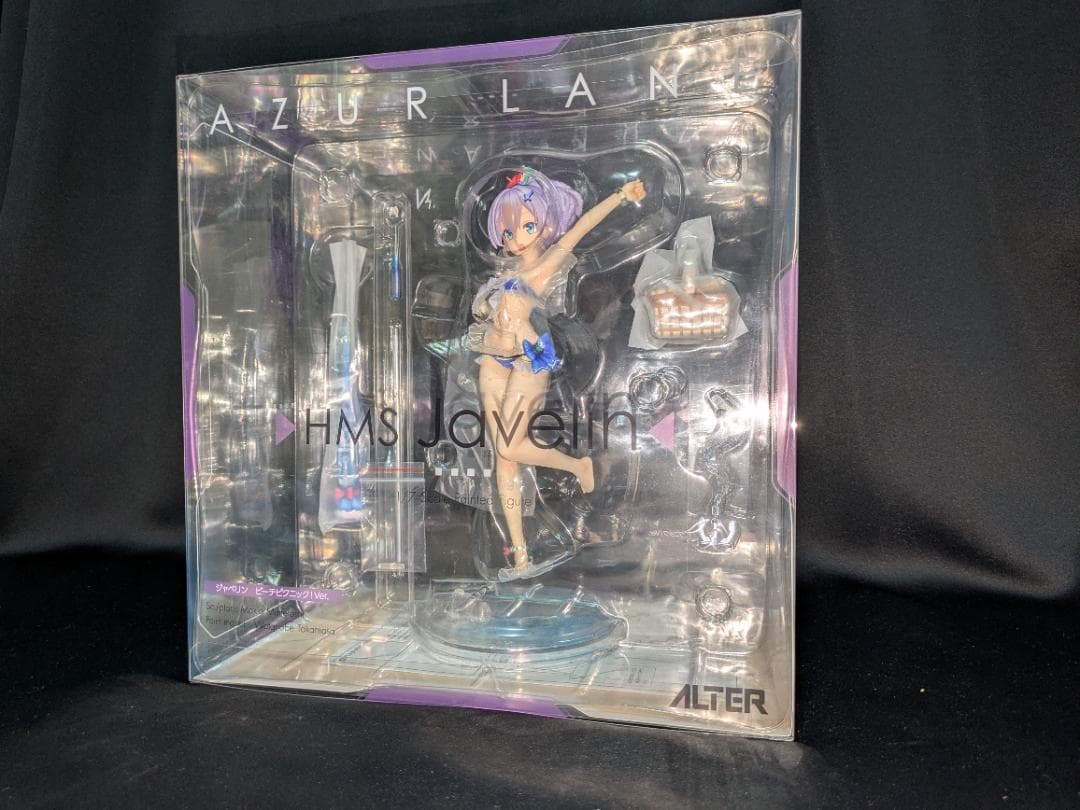 アルター アズールレーン ジャベリン ビーチピクニック！Ver. フィギュア