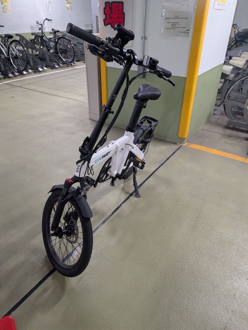 自転車本体 erway a02