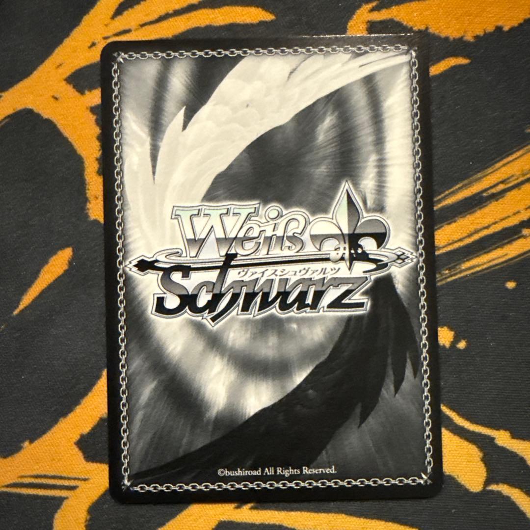 WS 原作オーバーロード 王の隣 アルベド SP