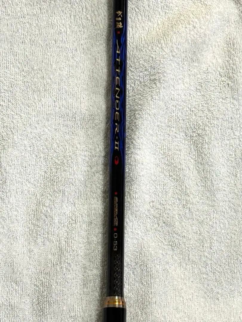 がまかつ アテンダー2 0-53 新品未使用。