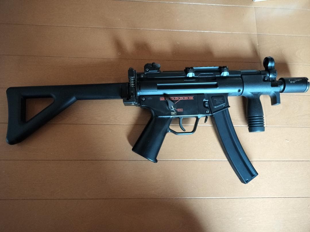 東京マルイ　MP5K PDW
