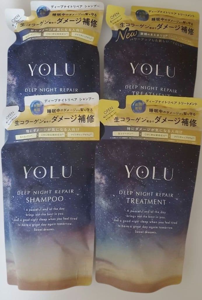 ディープナイトリペア　シャンプー　トリートメント　ヘアオイル　ヘアマスク　ヨル