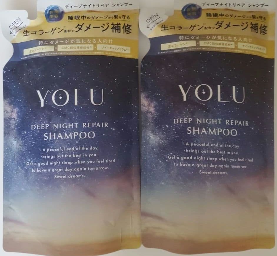 ディープナイトリペア　シャンプー　トリートメント　ヘアオイル　ヘアマスク　ヨル