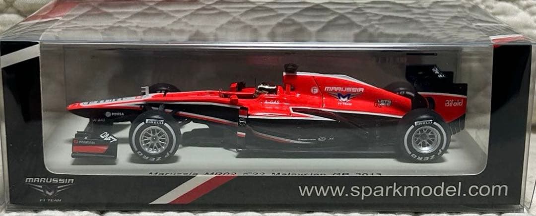 スパーク1/43 マルシャ MR02 J.ビアンキ 2013 マレーシアGP