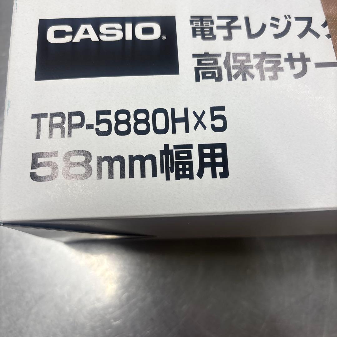 おまけつきblayn タッチスクリーン レジスタンド