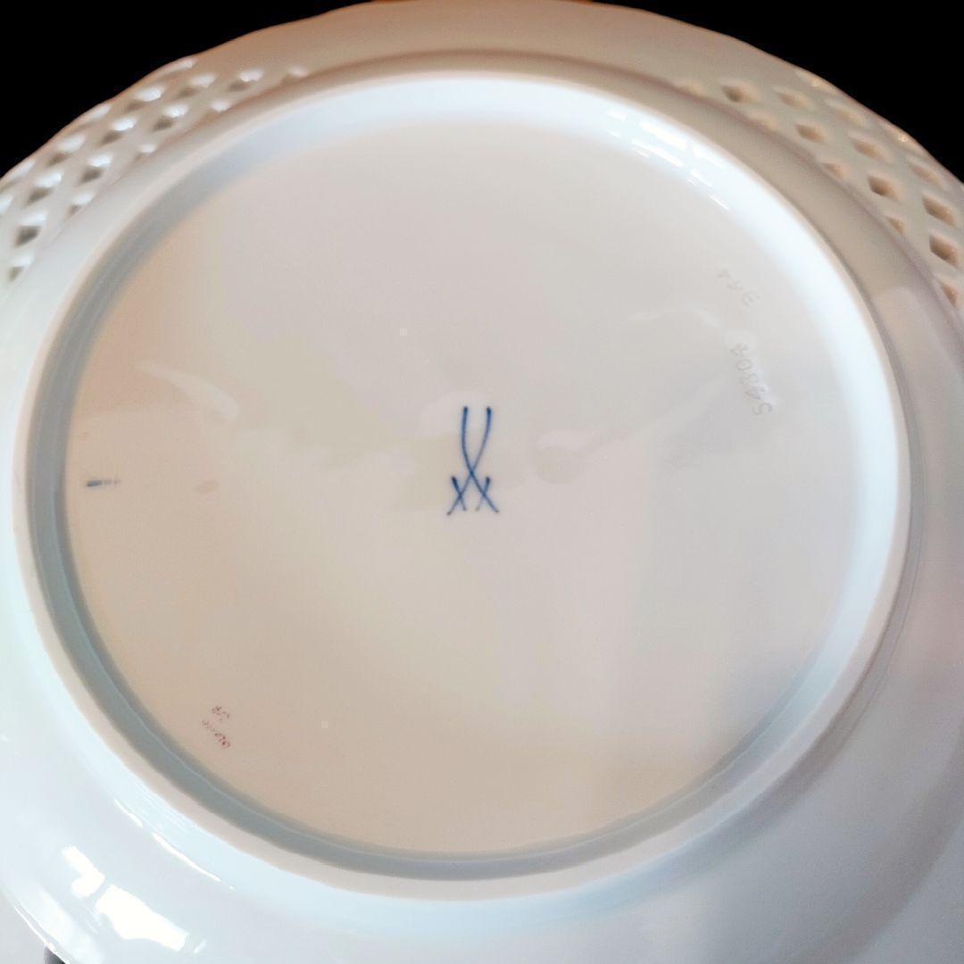 特大サイズ■27㎝ マイセン ピンクローズ 金彩エッジ オープンワーク １級品