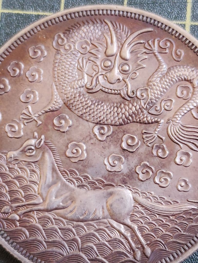 大清銀幣 珍品! 台灣軍餉 壹両 大型37g 品位900