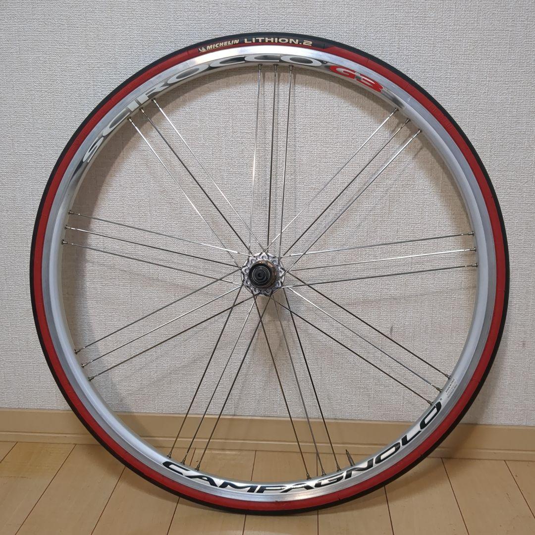 Campagnolo カンパニョーロ シロッコ G3 希少シルバーリム 700c