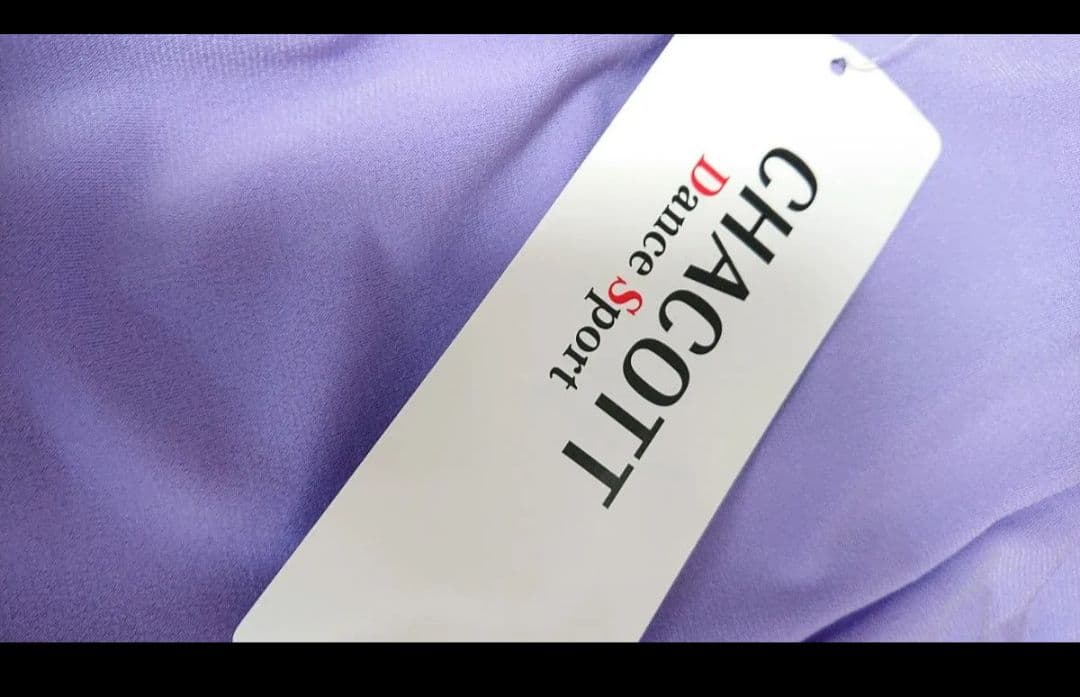 SALE☆チャコット　社交ダンス　スカート S ラベンダー 　定価20900円