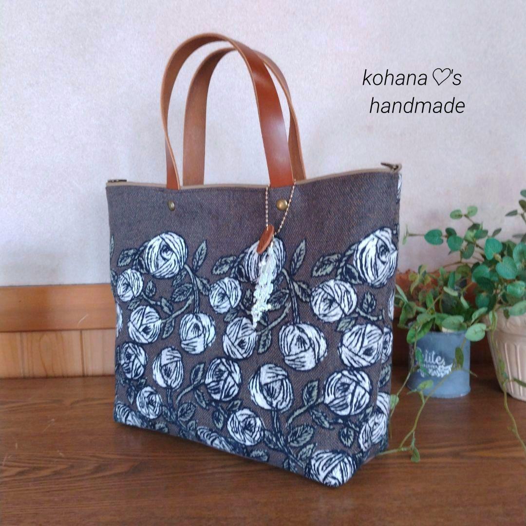 ❀新色❀ハンドメイドஐ..2wayトート∂бミナペルホネン⚮̈