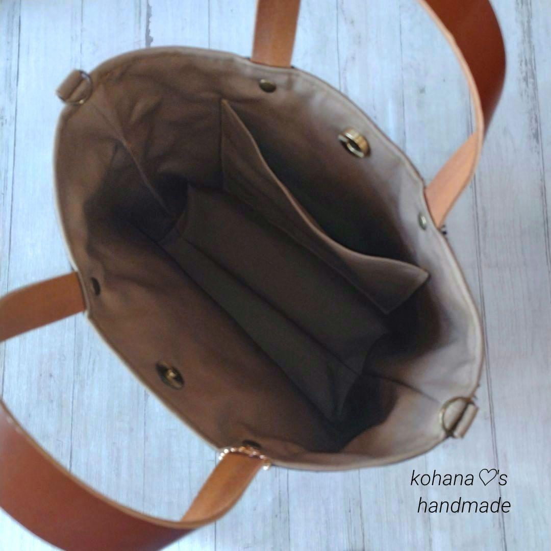 ❀新色❀ハンドメイドஐ..2wayトート∂бミナペルホネン⚮̈