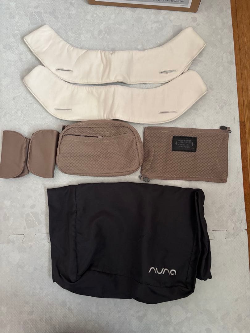 美品　NUNA CUDL clik ヌナ　カドルクリック　マッシュルーム