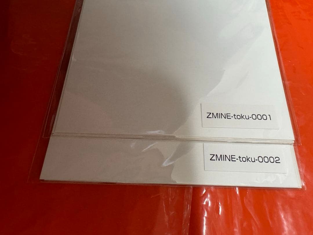 最遊記 ブロマイド 10枚セット